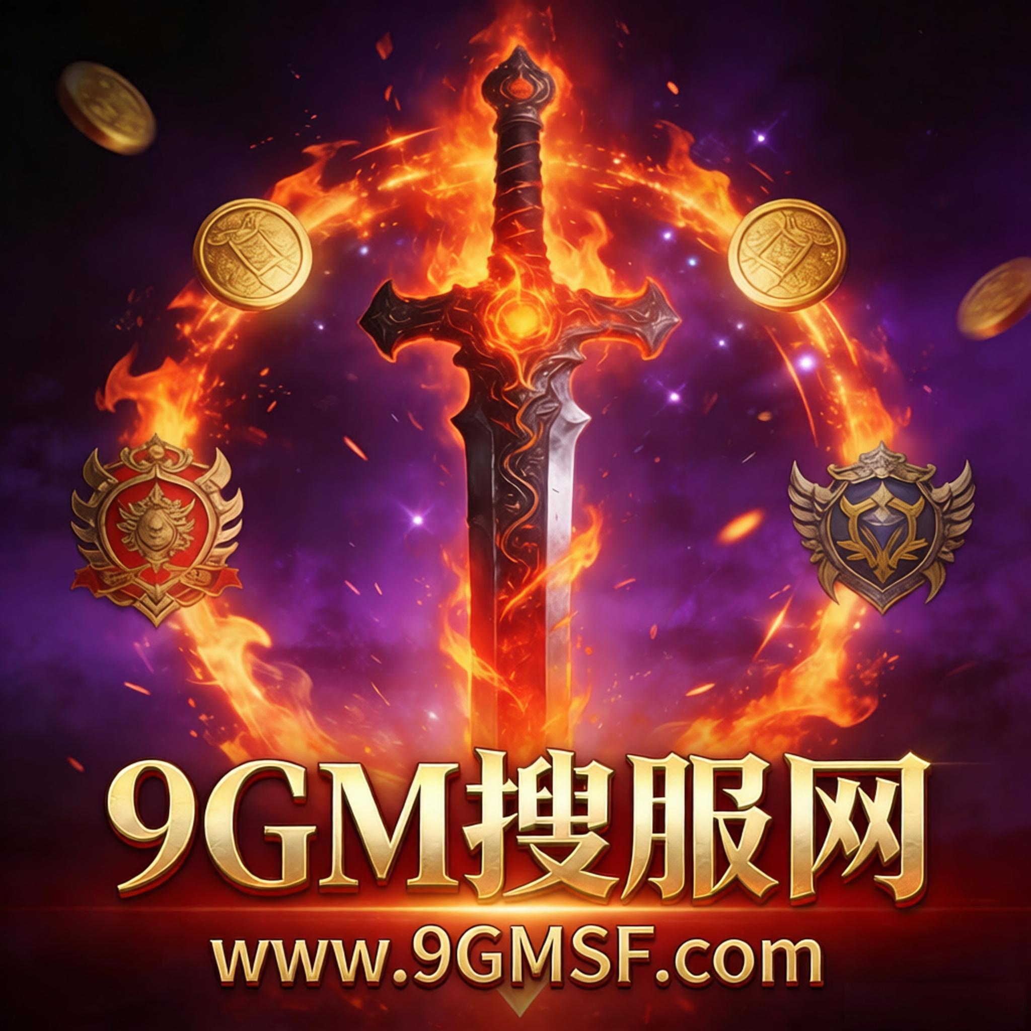 1.76精品传奇